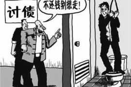 官渡贷款清欠服务